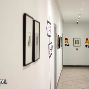 3* מלון Royal Urban Concept